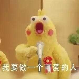 咕咕🐔