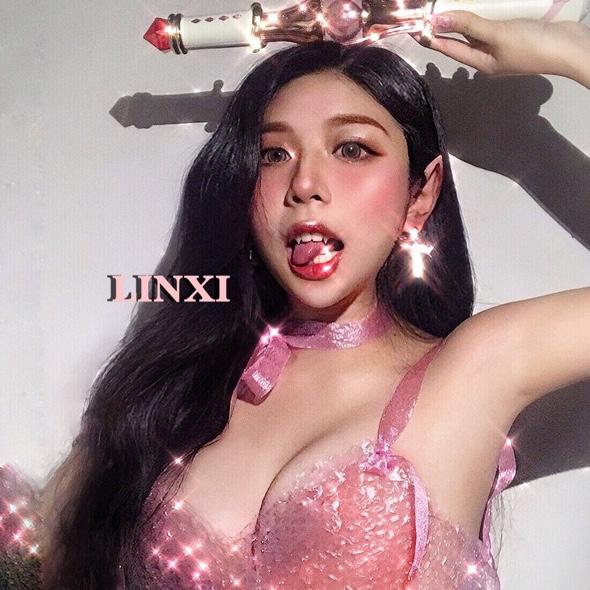 Linxi