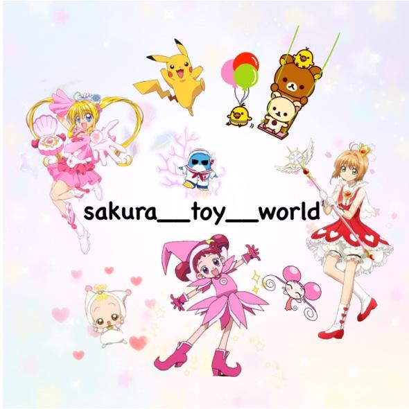 sakura_toy_world