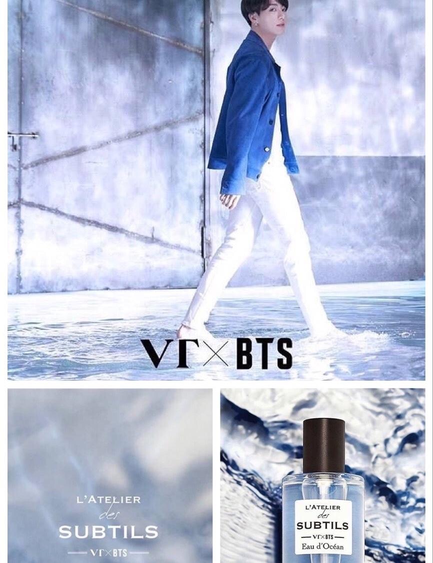K-POP/アジアVT X  BTSラトリエ香水