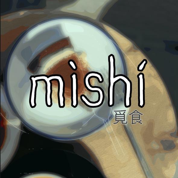 mishi 覓食