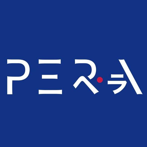 PeraPera