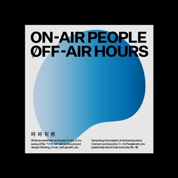 V // Off-Air Hours