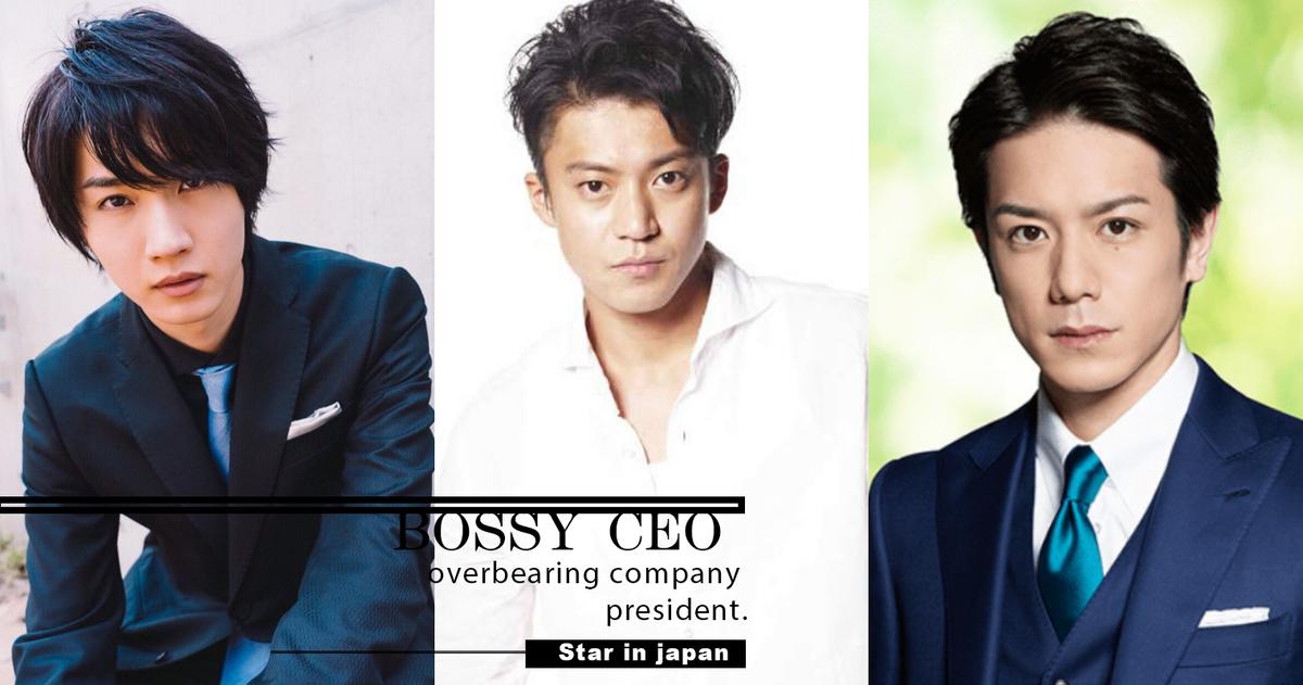 小栗旬 精選文章top10懶人包 21年03月 第3頁 Popdaily 波波黛莉