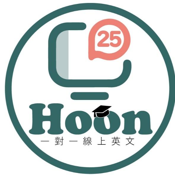 25hoon 線上英文
