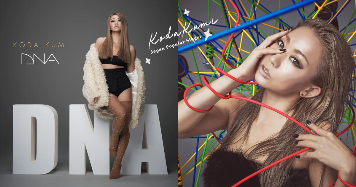 電影娛樂 精選文章top10懶人包 21年04月 第87頁 Popdaily 波波黛莉