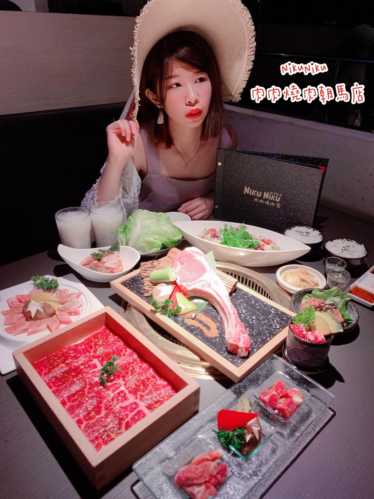 肉肉燒肉朝馬店 發胖板 Popdaily 波波黛莉