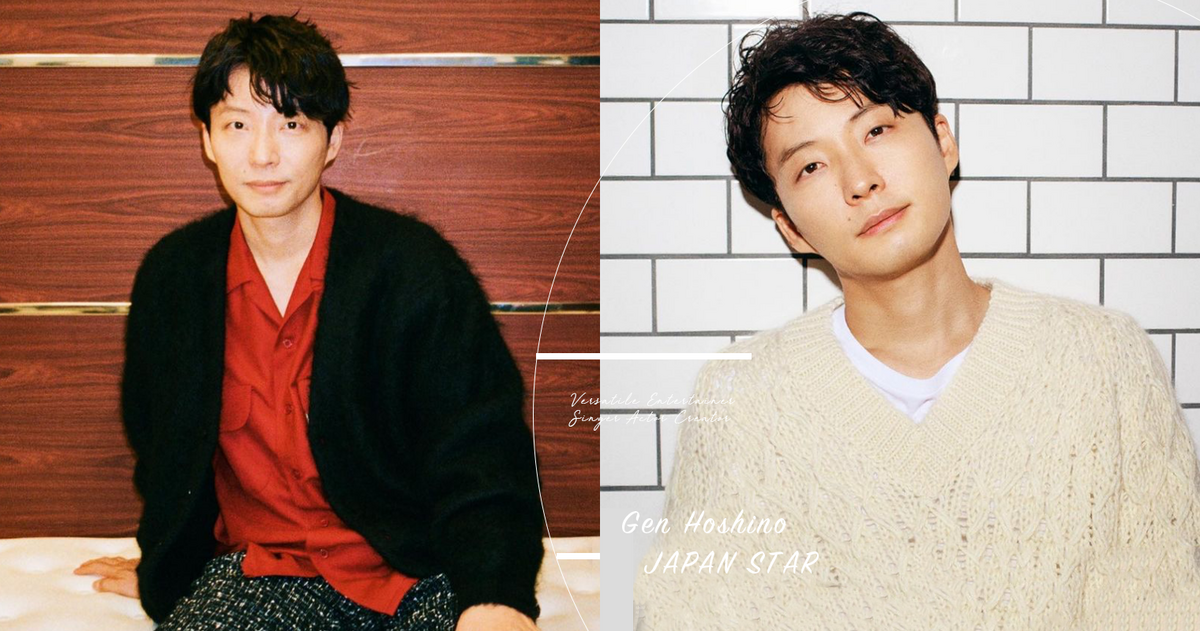 星野源天才婦科醫 精選文章top10懶人包 21年04月 Popdaily 波波黛莉