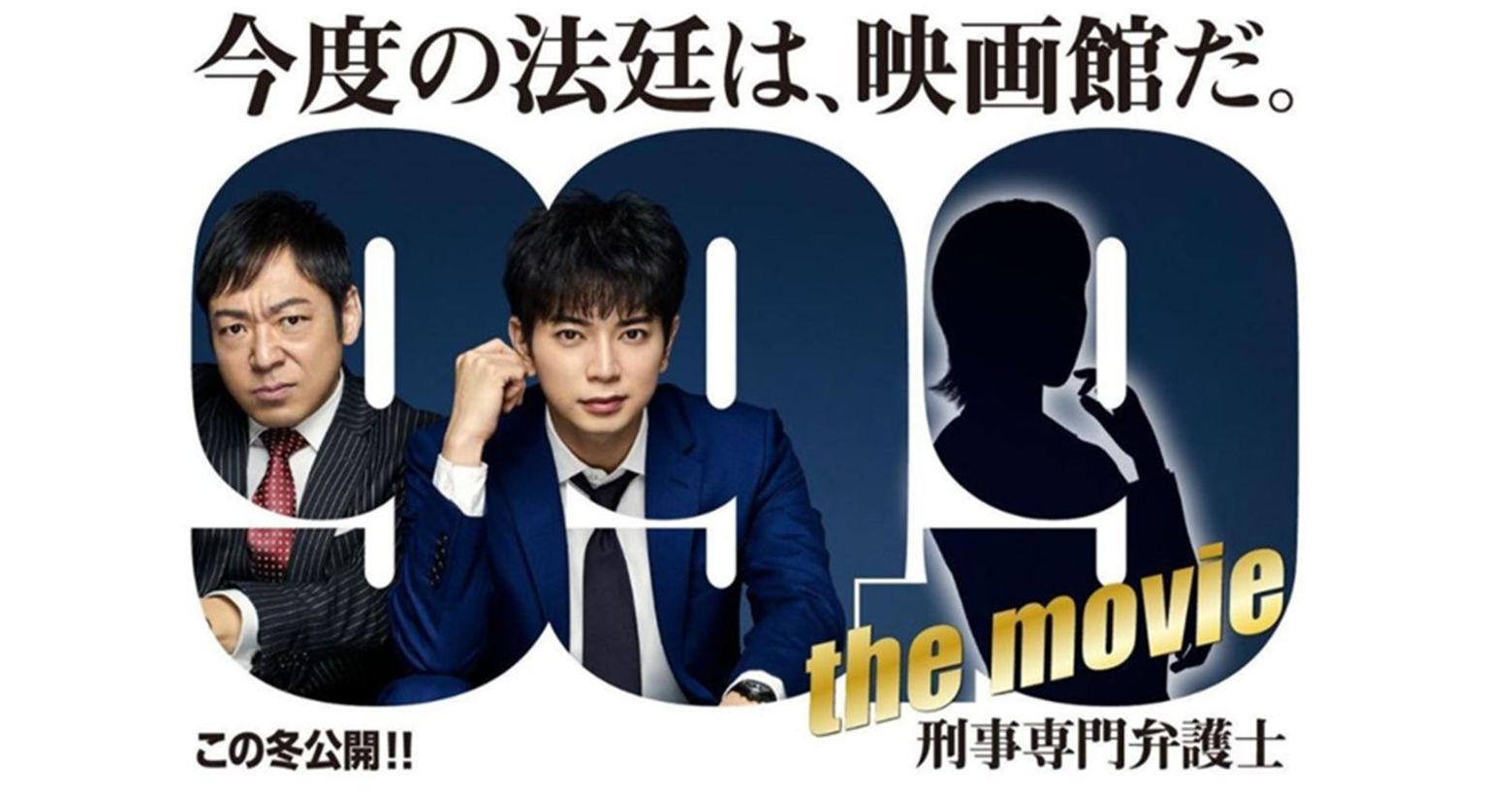 嵐 精選文章top10懶人包 21年04月 第2頁 Popdaily 波波黛莉