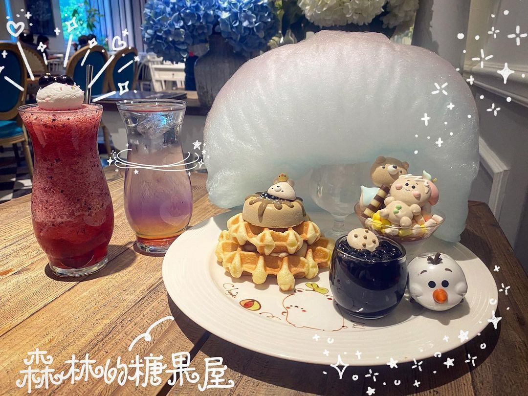 高雄下午茶推薦｜超夢幻高雄甜點餐廳完全滿足你的少女心！