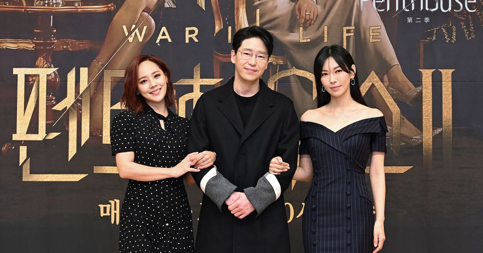 《penthouse 2》严基俊苦恼如何拍吻戏 放话要做更多坏事文/我是