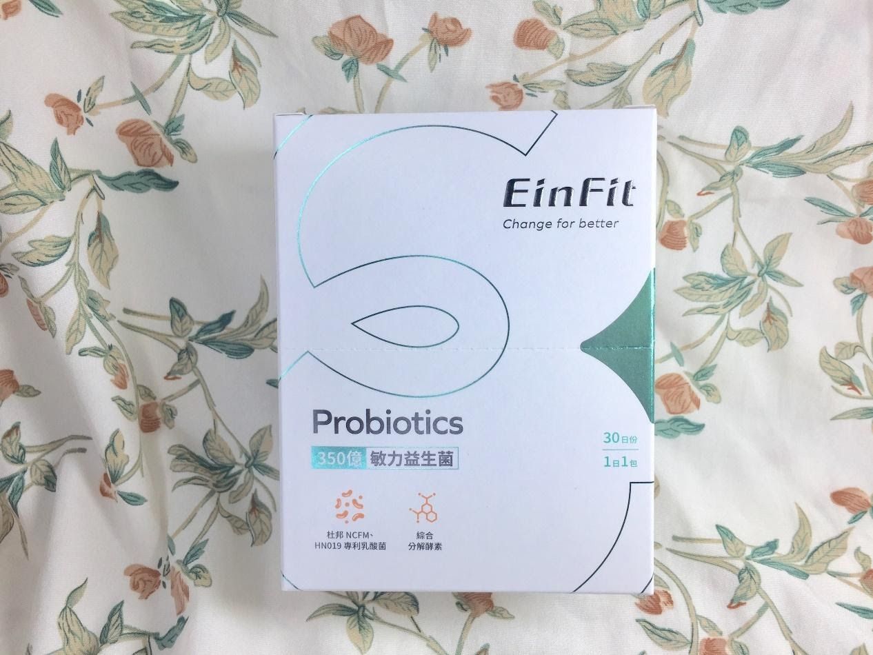 350億敏力益生菌 Einfit泰欣健康生活 外食族的好幫手 生活板 Popdaily 波波黛莉