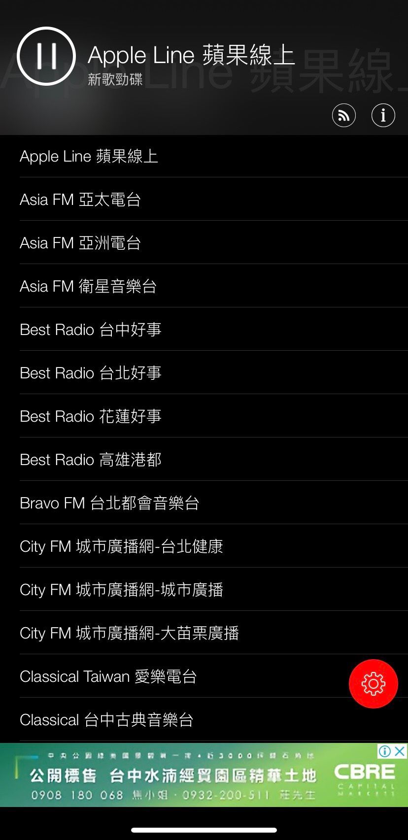 不只spotify 21最新top10 手機聽歌app推薦 Kkbox Shazam都有 免費離線聽歌都可以 生活板 Popdaily 波波黛莉