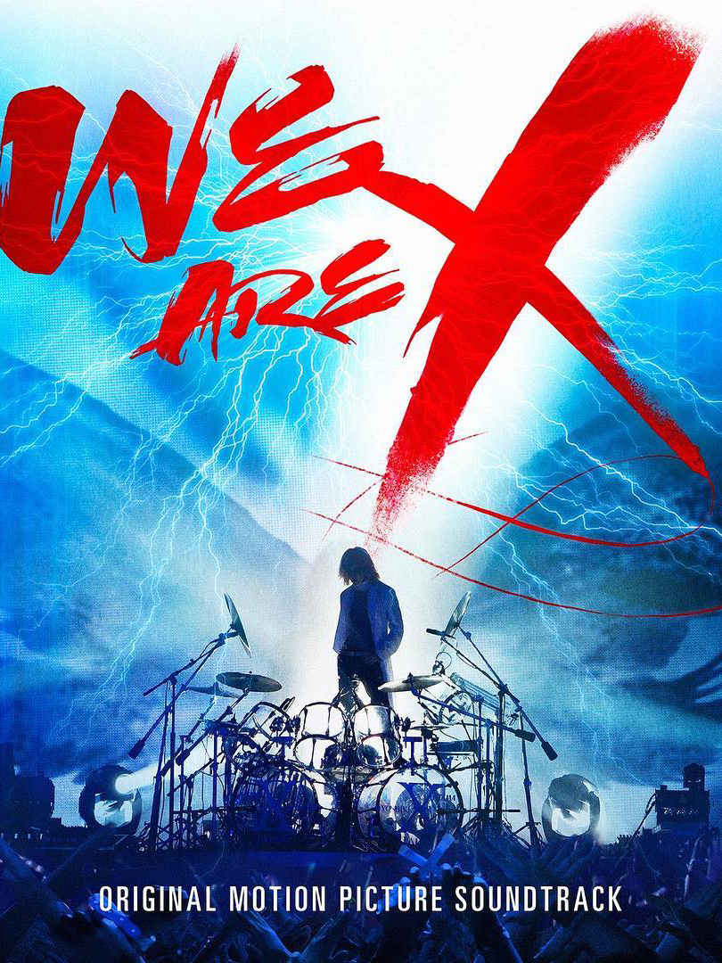 曾被邪教洗腦 日本視覺系樂團始祖 X Japan 成員現況 經典歌曲 劃時代的傳奇搖滾樂團 Popdaily 波波黛莉