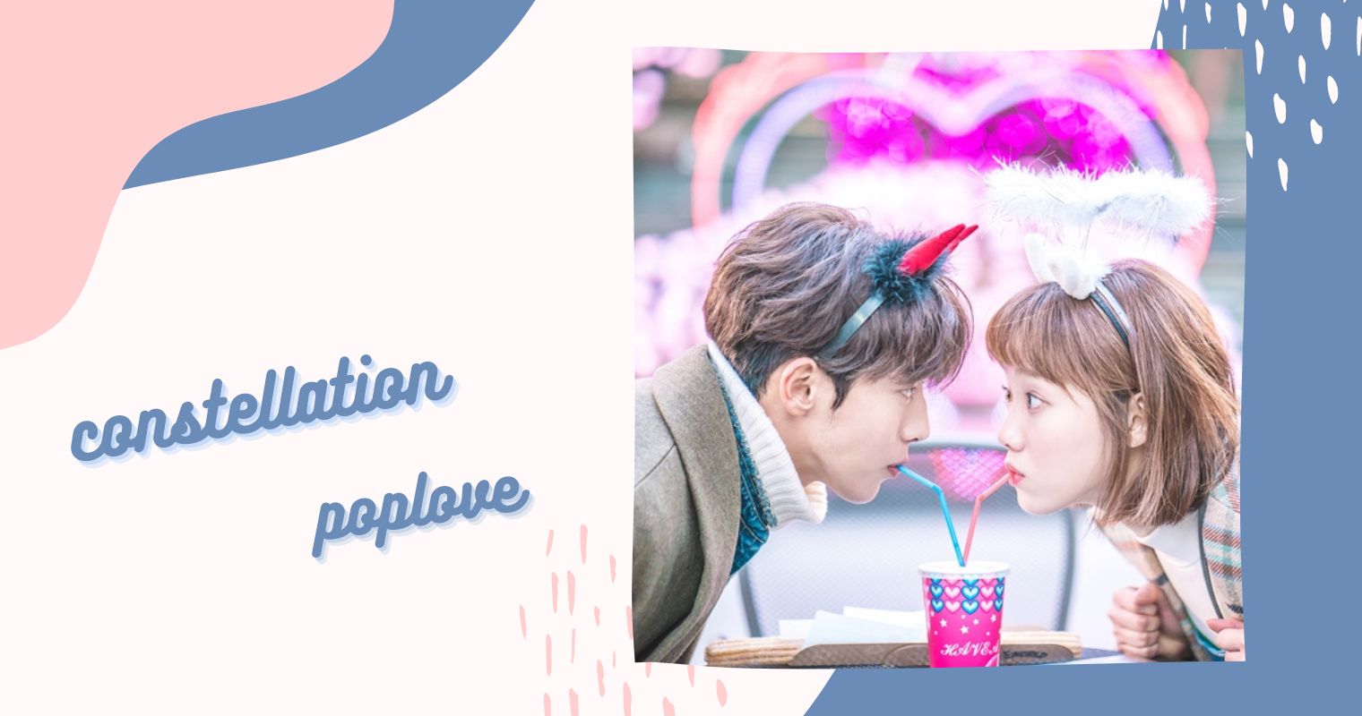 一談戀愛立馬從大男人變小男孩 面對愛情就變幼稚的星座男top3 你的他有這樣嗎 Popdaily 波波黛莉