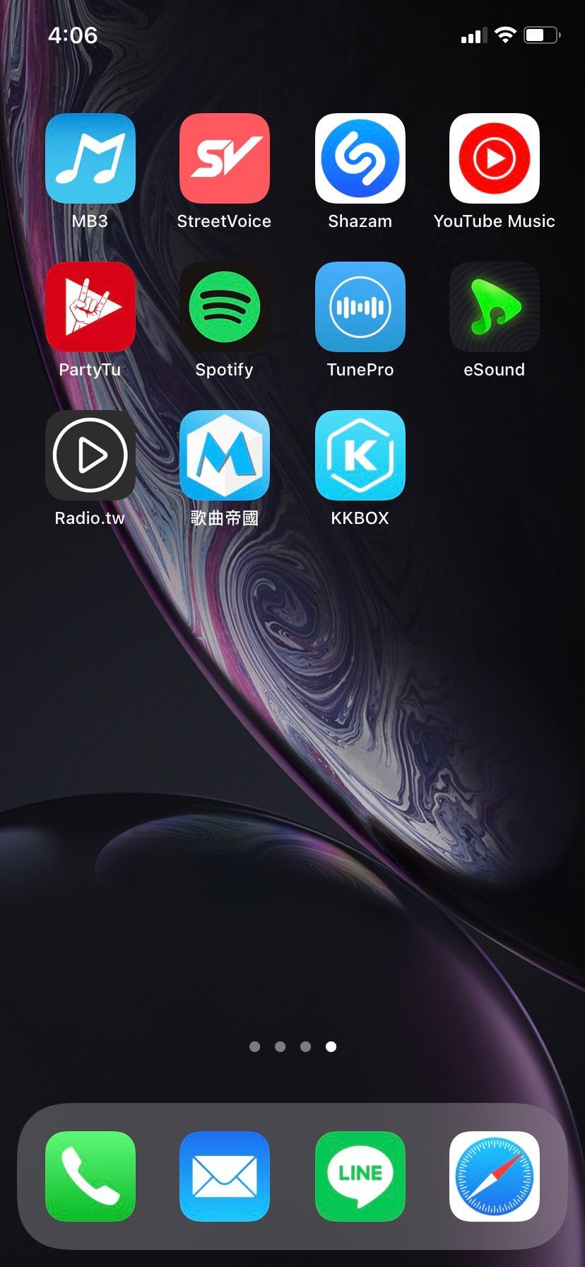 不只spotify 21最新top10 手機聽歌app推薦 Kkbox Shazam都有 免費離線聽歌都可以 生活板 Popdaily 波波黛莉