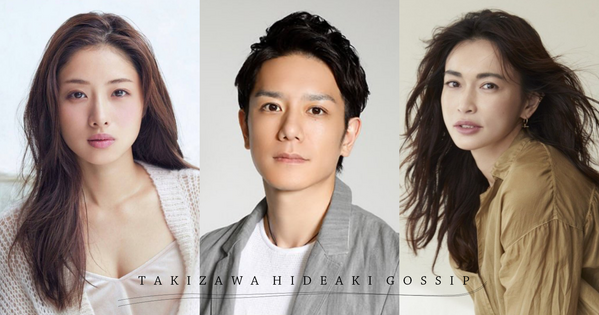 瀧澤秀明上原彩 精選top10懶人包 波波黛莉