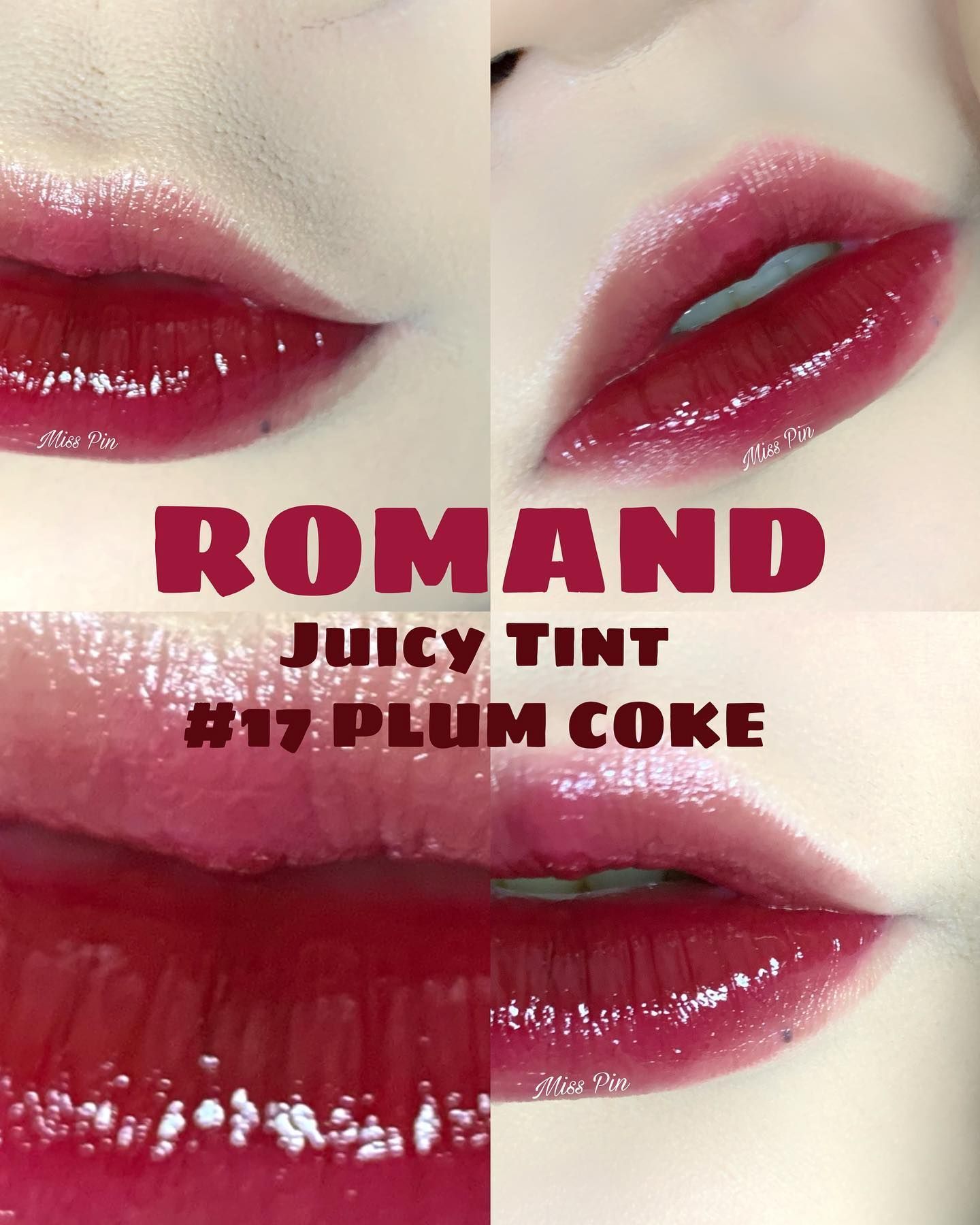 唇膏試色：Rom&nd Juicy Lasting Tint #17 Plum Coke-妝漂亮版