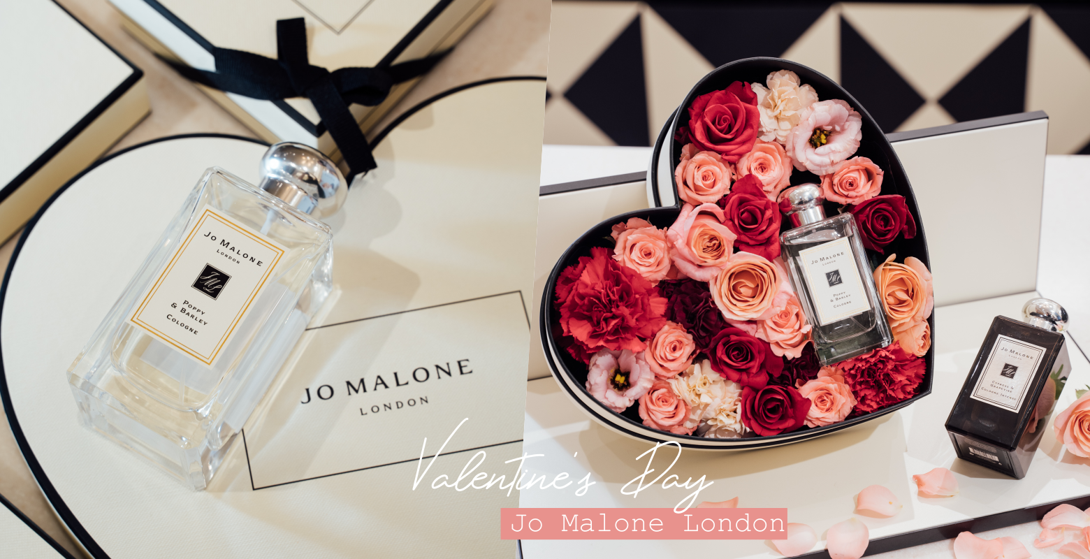 堪稱情人節最想收到禮物 Jo Malone London限量香氛愛情花盒 用情人對香留住專屬彼此味道吧 Popdaily 波波黛莉