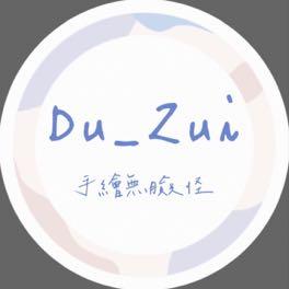 DU_ZUI
