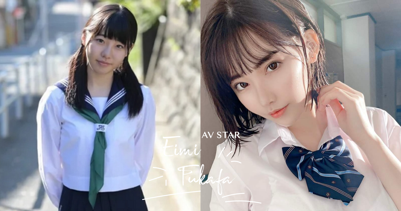 自爆已有同居人 暗黑界av霸主 深田詠美 6件奇聞軼事 奮鬥史介紹 整型前後落差超大 Popdaily 波波黛莉
