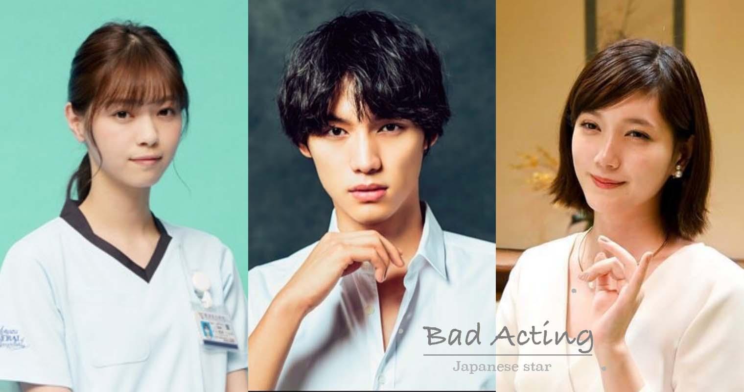 永遠都是一號表情 日本網友評論7位 演技差演員 只剩顏值可以撐場面 Popdaily 波波黛莉