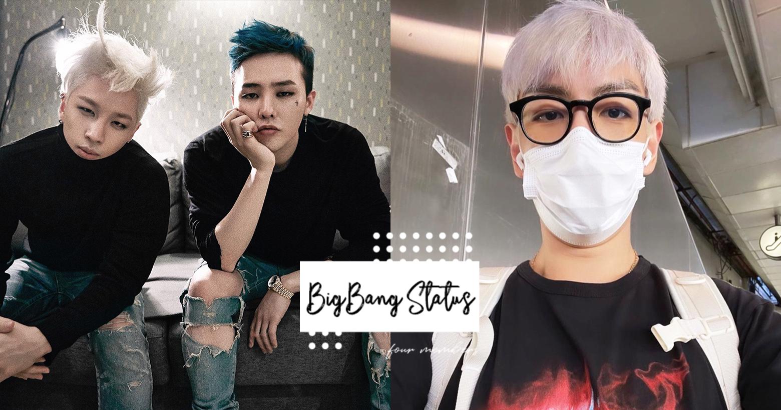 已經4年沒回歸 盤點bigbang四位成員近況 太陽當爸 T O P赴美錄新歌 Popdaily 波波黛莉 已經4年沒回歸 盤點bigbang四位成員近況 太陽當爸 T O P赴美錄新歌 Popdaily 波波黛莉