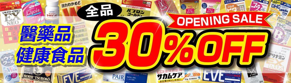 2021更新 日本亞馬遜必買推薦 廚房電器 生活家電 智能家電 Kita S Notes 吉塔的筆記