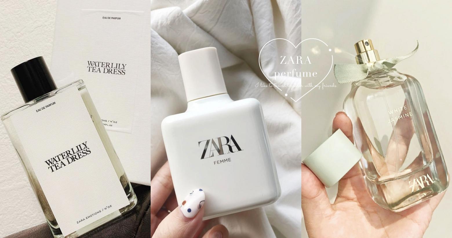 2022最新！盤點「ZARA八款香水」必買，學生、小資也可入的高級香 
