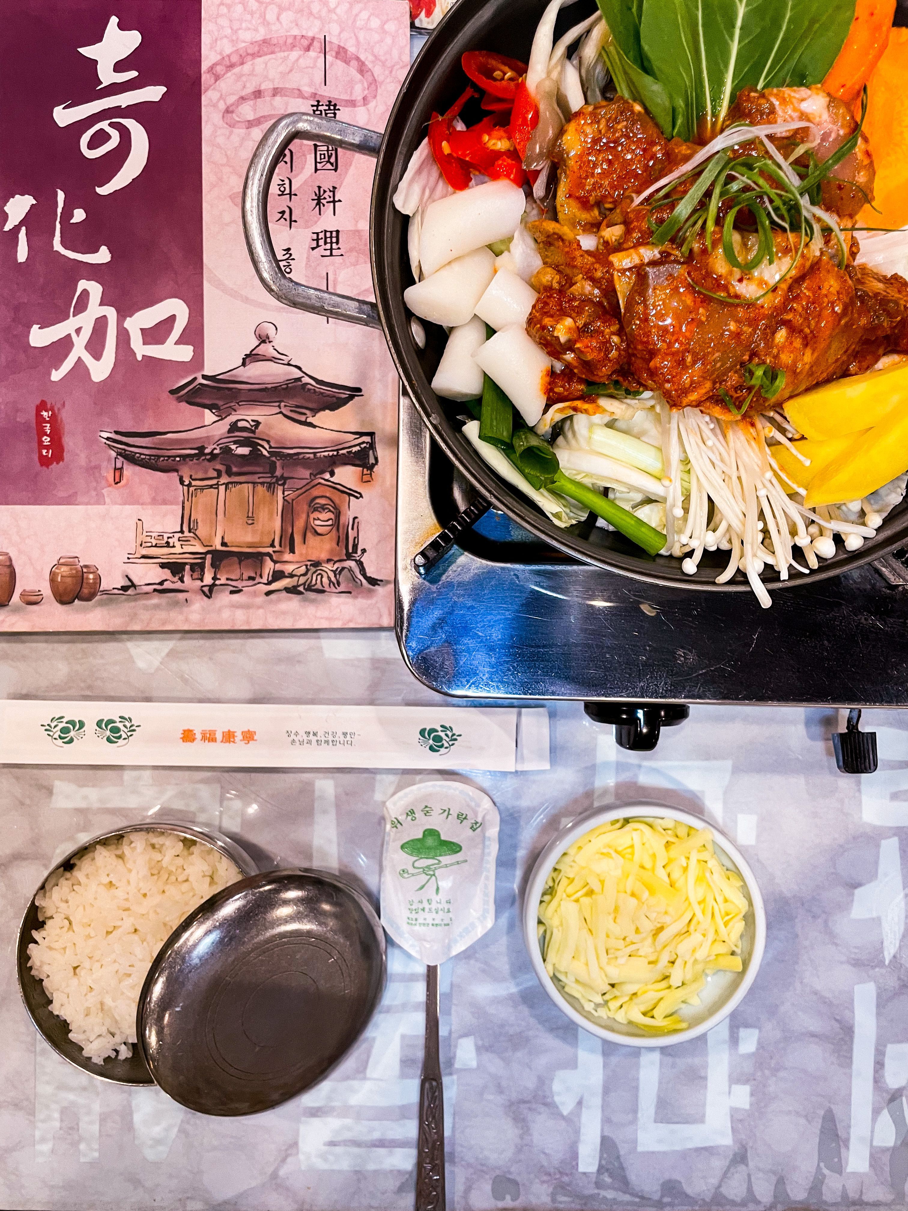 2022台中韓式料理推薦｜奇化加｜平價美味小菜還能一直續！
