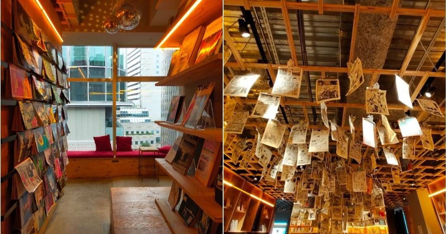 卍 天堂 書店