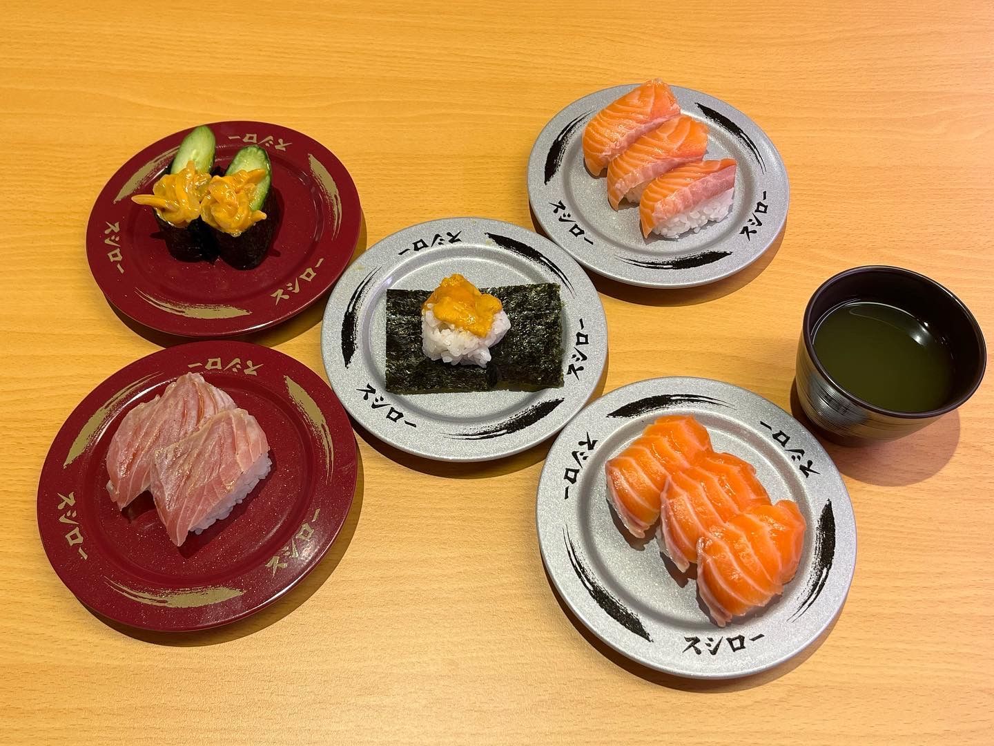 Sushi tie bintulu