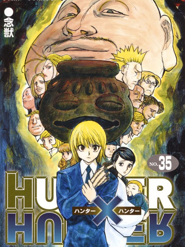 長年連載追到都老了 9部死前最想看到結局的漫畫盤點 Nana 復刊有望 作者親口證實 想繼續畫下去 Popdaily 波波黛莉