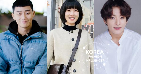 曾祖父是總統 盤點11位 金湯匙韓星 房子太大走到腳痠 家中事業遍佈全韓國 Popdaily 波波黛莉