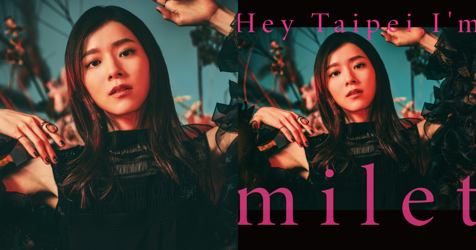 2023日本新聲代全才女神「milet」首次海外個唱「Hey Taipei, I'm milet 