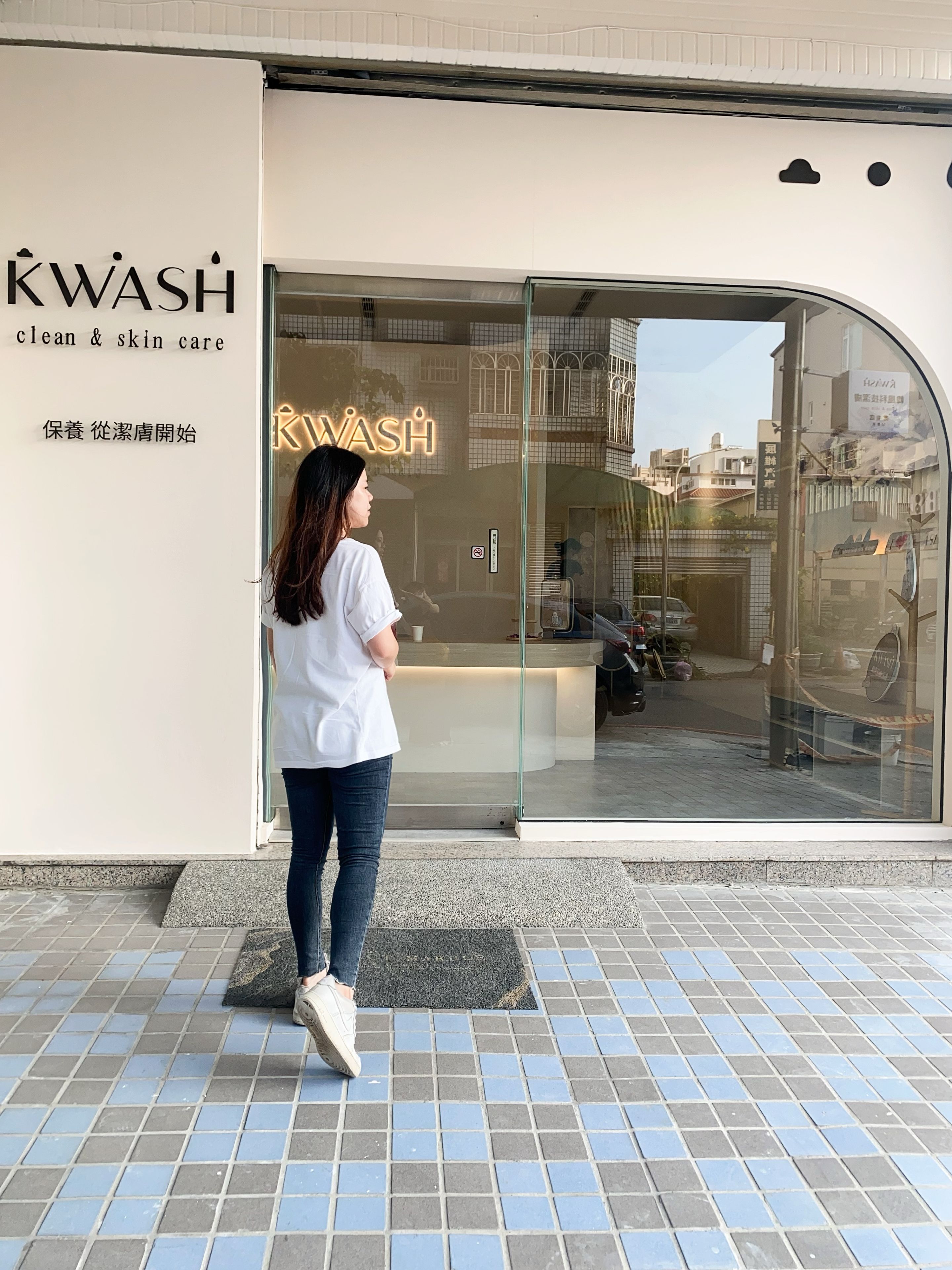台中護膚｜韓風皮膚管理｜KWASH  clean&skin 