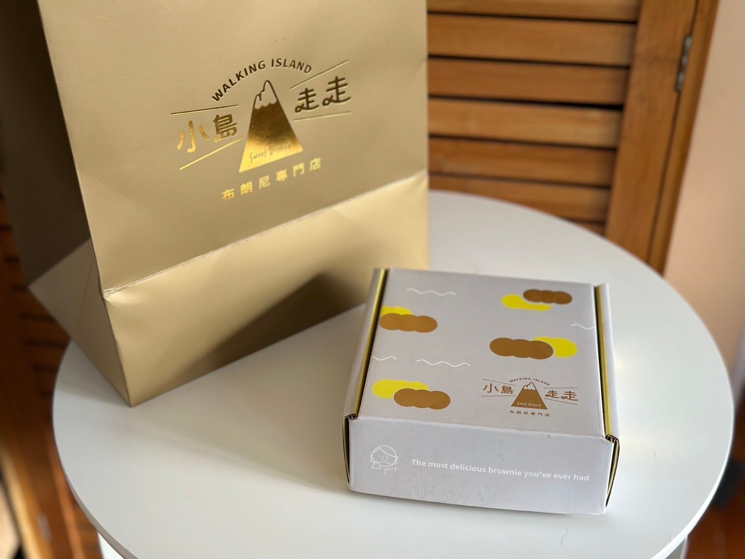 【禮盒推薦】基隆蛋糕布朗尼｜小島走走 布朗尼專門店 年節最佳