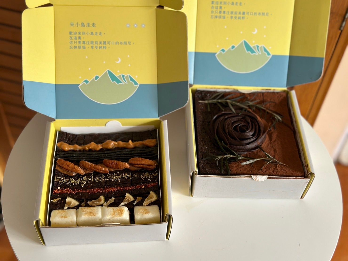 【禮盒推薦】基隆蛋糕布朗尼｜小島走走 布朗尼專門店 年節最佳