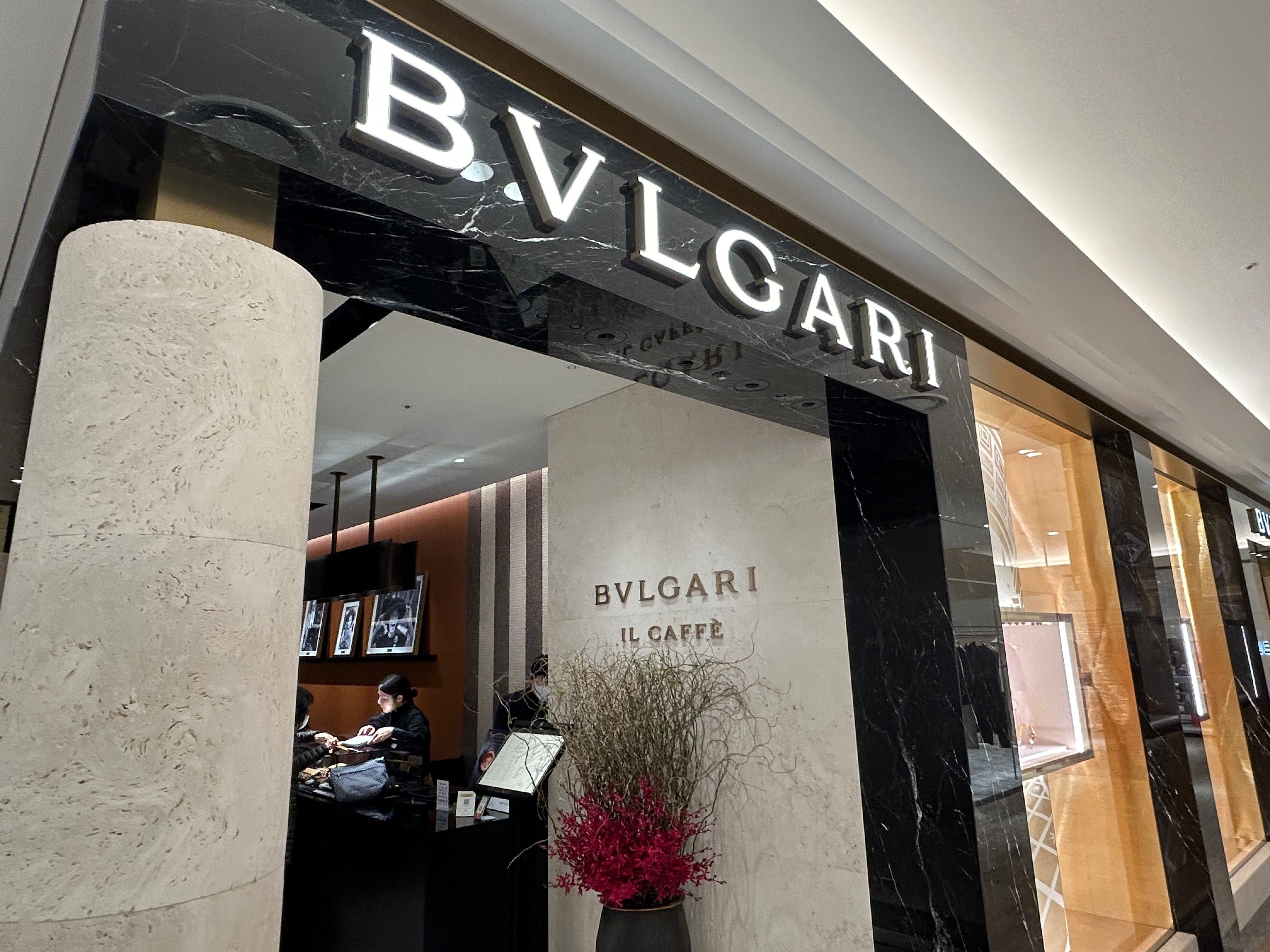 Bvlgari cafe top