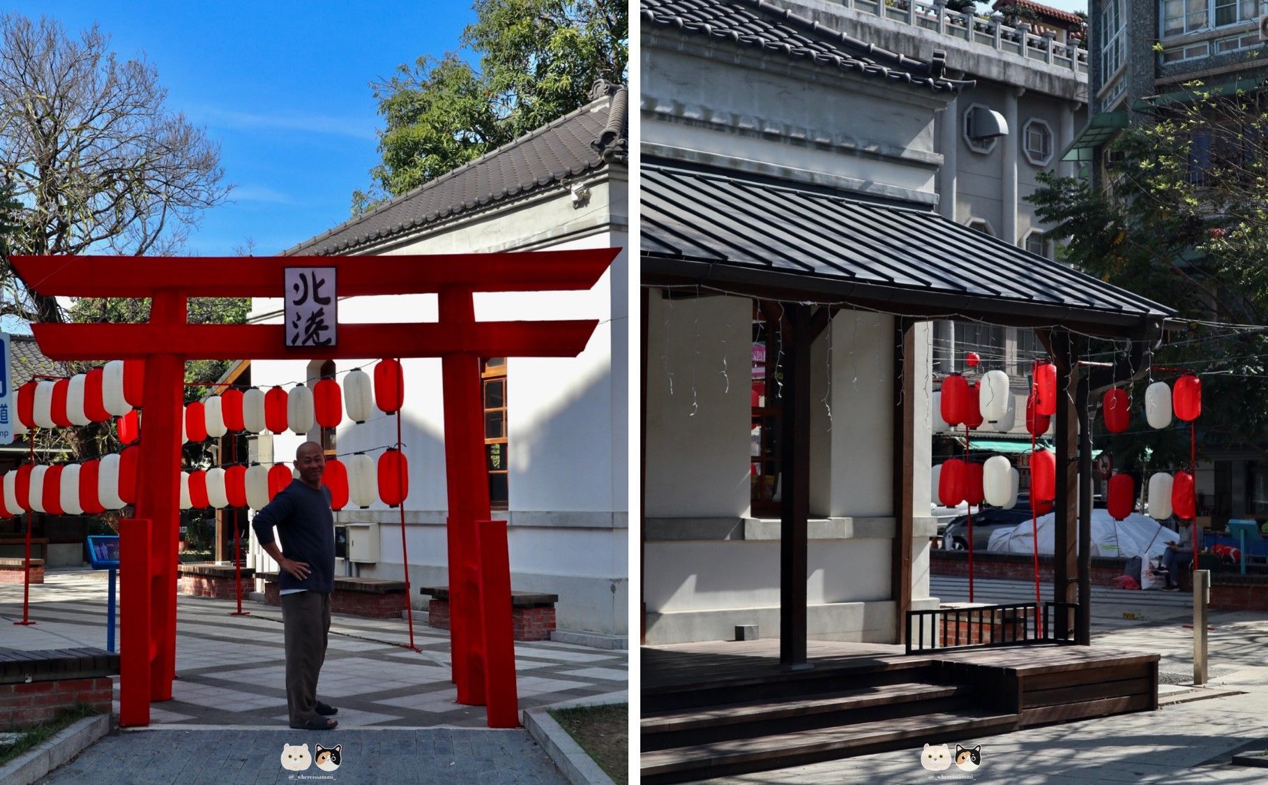 雲林北港｜旅遊景點｜北港登記所(北港遊客中心)．朝天宮正後方