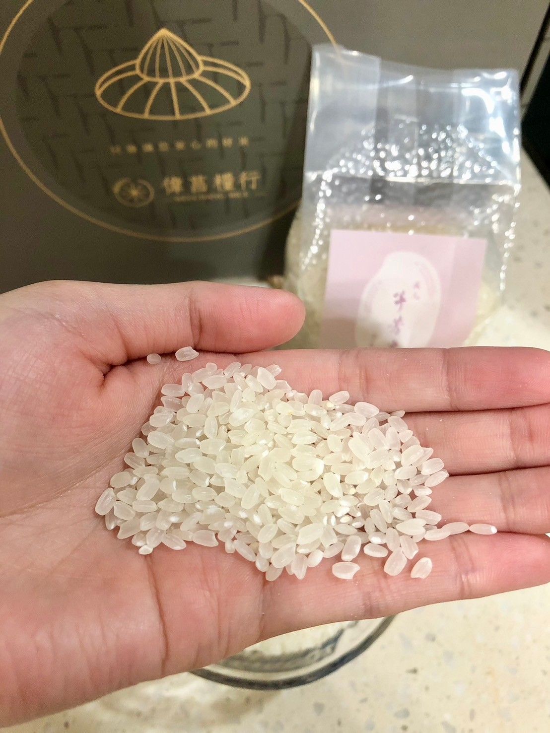 [媽咪來開箱]偉菖糧行米禮盒~來自彰化濁水溪嚴選好米~送禮送