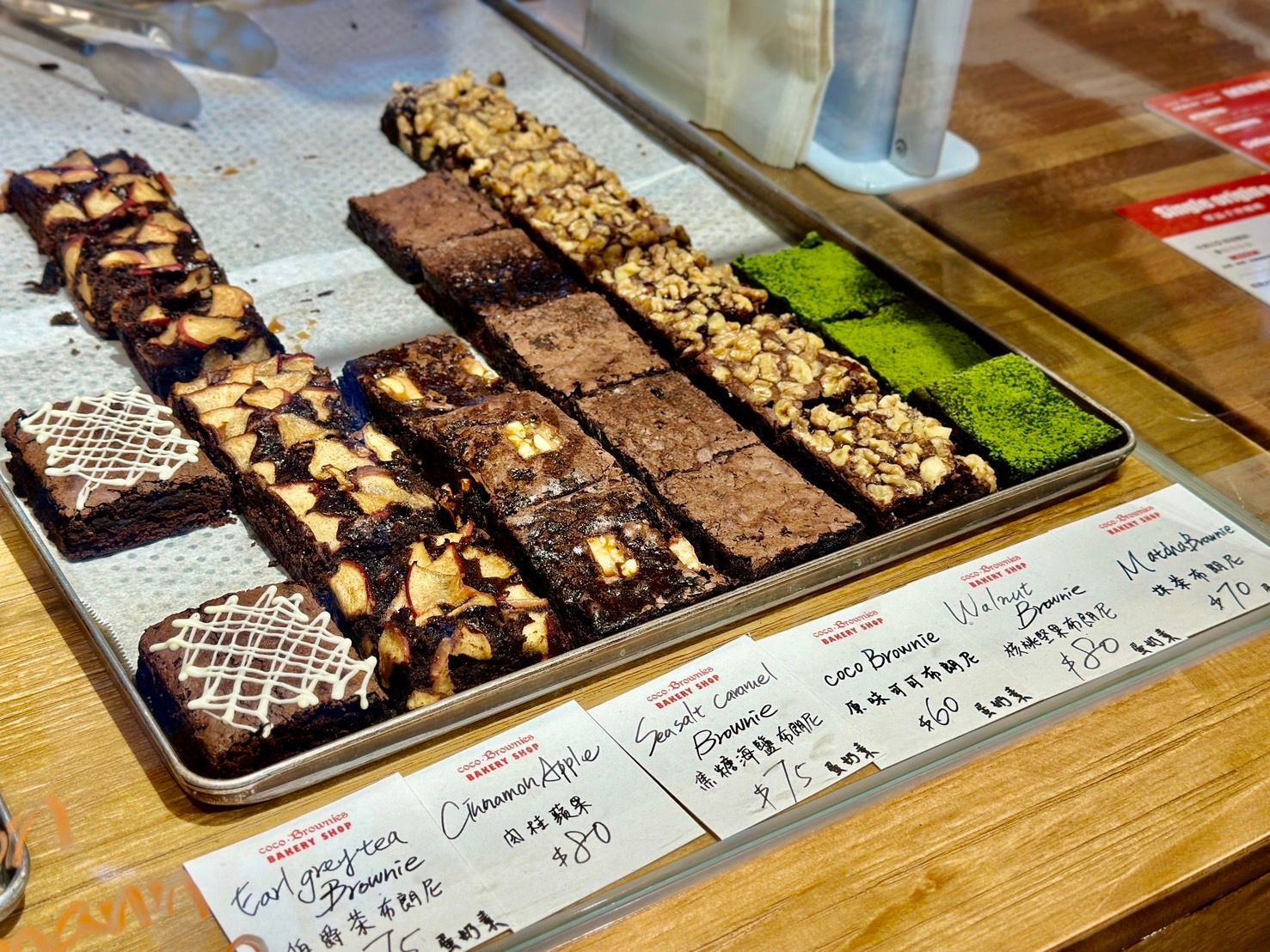 【新店報報】coco.Brownies 開麵包店啦！ 全新概