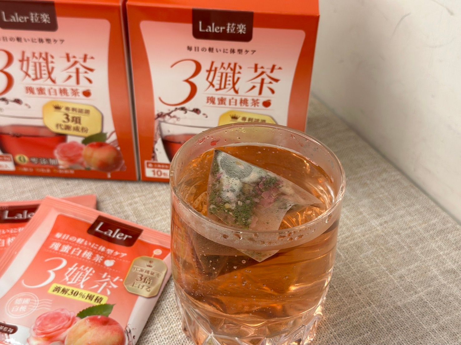 【最強の脫油機】Laler菈楽3孅茶夏天讓你越喝越瘦SO！