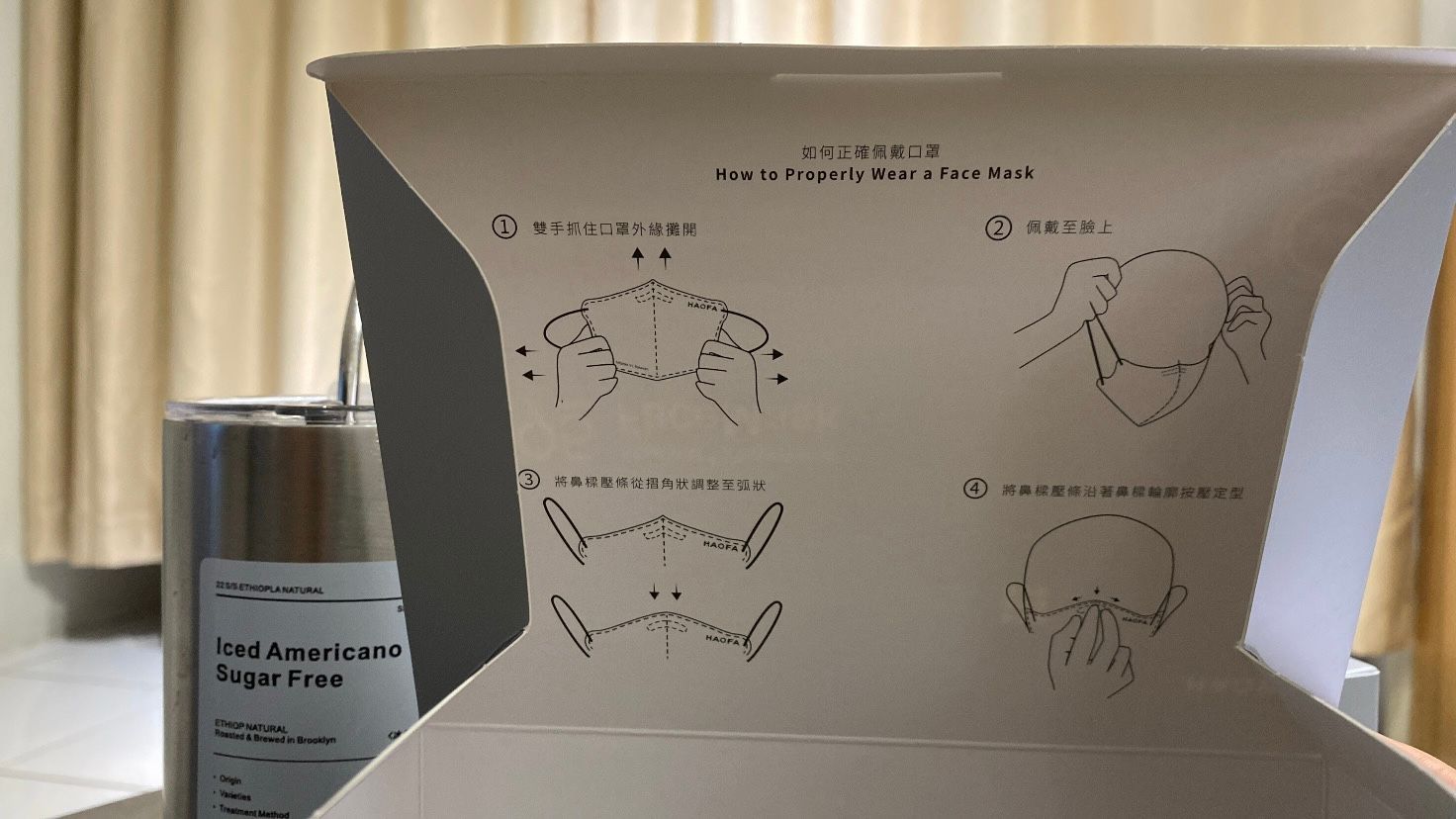 我挖到寶了(♡∀♡〃)‼顯臉小N95口罩｜好搭好看又透氣｜H