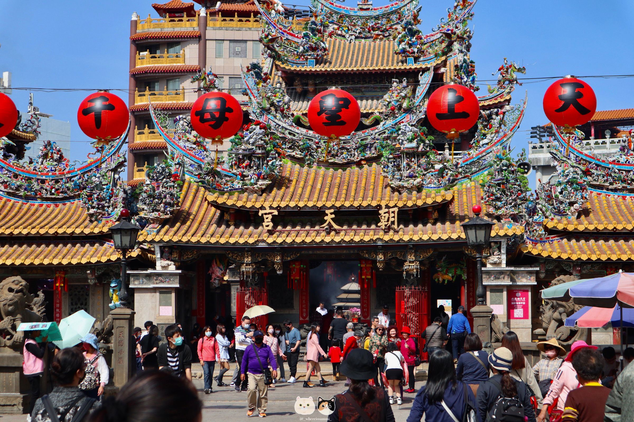 雲林縣北港鎮|旅遊觀光分享-北港朝天宮&北港老街，一同穿梭巷