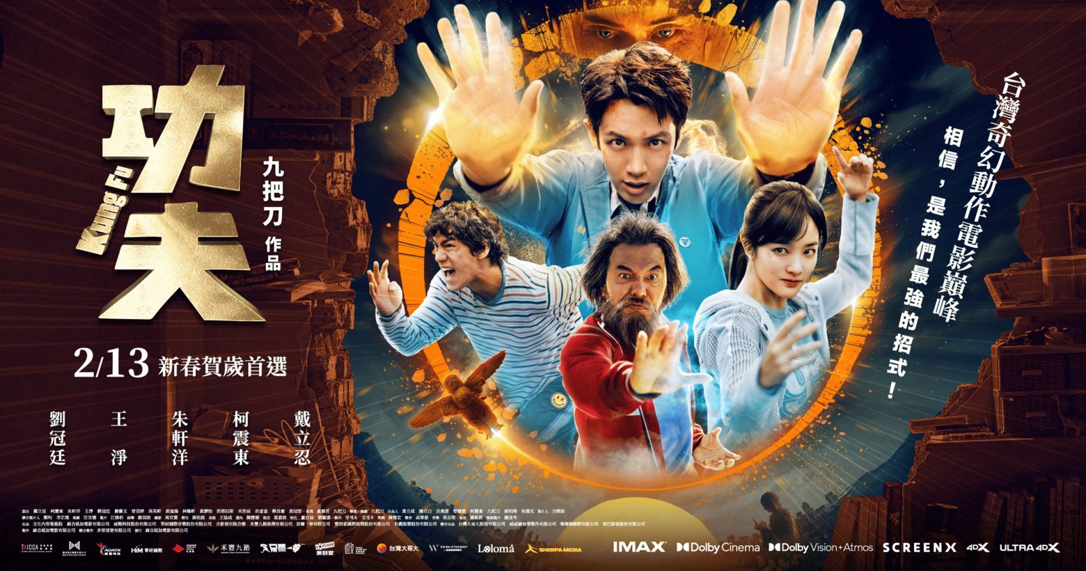 52赫茲的鯨魚，也能有屬於自己的汪洋和同伴。 #非常律師禹英禑-娛樂版｜PopDaily 波波黛莉