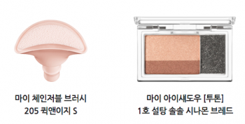 【2019.5月韓系新品】最新最快的彩妝資訊！持續更新，必買推薦、代購看這篇準沒錯