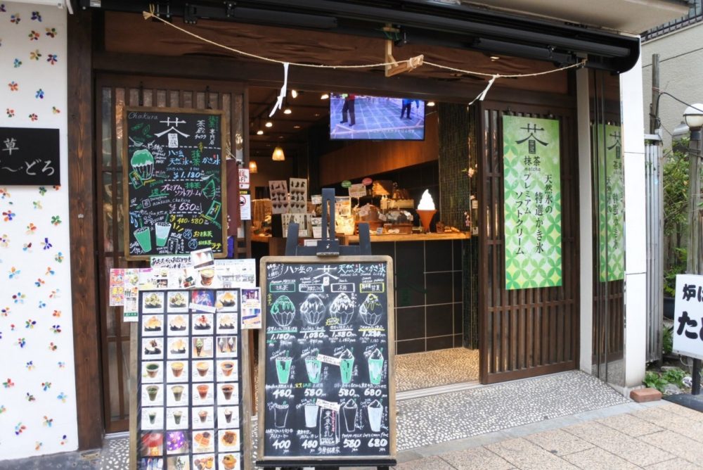 【日本東京】夏天必吃甜點！在地人超推的7家剉冰店，你能不吃嗎？