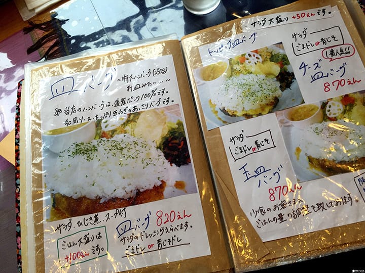 【日本美食】日幣千元有找！大胃王美食之大口吃遍北海道！
