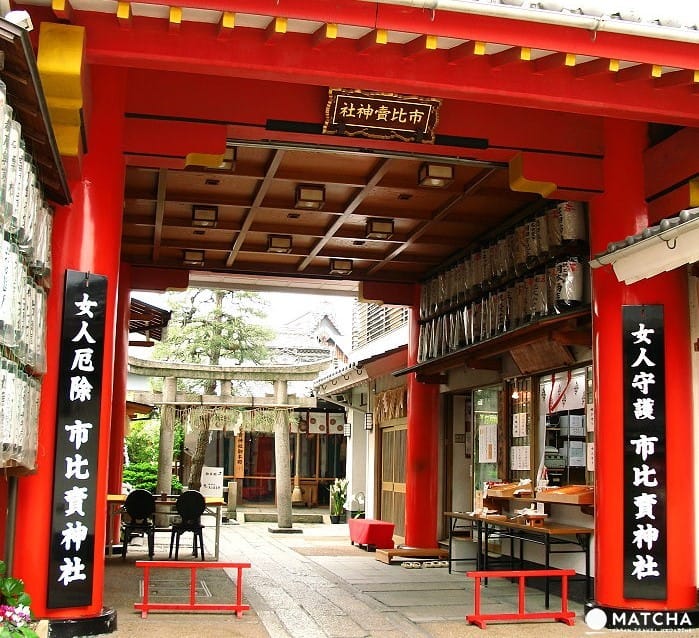 【日本京都】就是要愛情阿！參見京都5大戀愛神社，拜完秒脫魯！